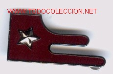 Militaria: Insignia de cuello del Ejercito Italiano. - Foto 1