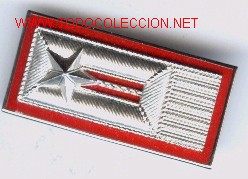 Militaria: Insignia de cuello del Ejercito Italiano. - Foto 1