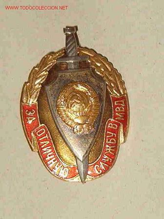 Militaria: Distintivo RGB - Foto 1