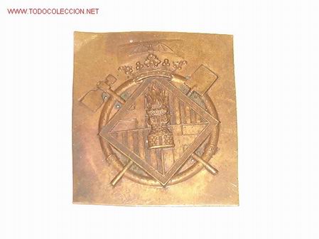 Militaria: Placa de Bomberos, sin recortar - Foto 1