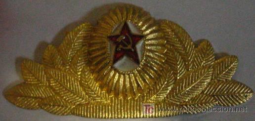 Militaria: Distintivo de gorra rusa - Foto 1