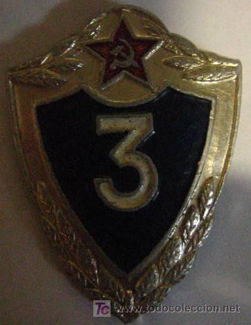 Militaria: Distintivo ruso - Foto 1