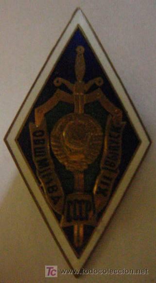 Militaria: Distintivo ruso - Foto 1