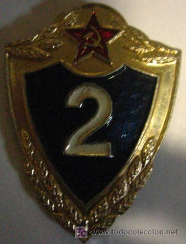 Militaria: Distintivo ruso - Foto 1