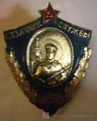 Militaria: Distintivo ruso - Foto 1