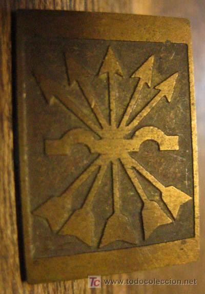 Militaria: Insignia de aguja de 2 x 14 cms - Foto 1