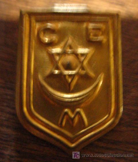 Militaria: Insignia Auxilio de invierno - Foto 1