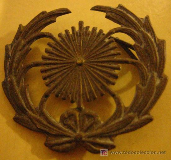 Militaria: Insignia de cuello de Intendencia, 3 cms - Foto 1