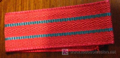 Militaria: gal&oacute;n de 23 cms - Foto 1