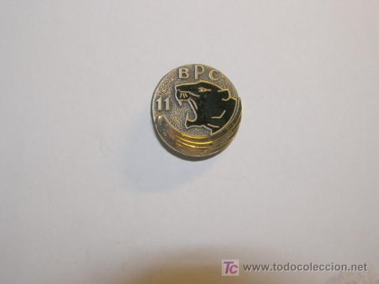 Militaria: N&ordm; 37. Insignia regimental francesa. - Foto 1