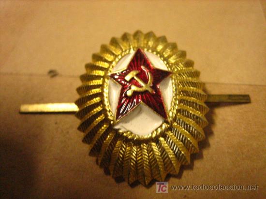 Militaria: Chapa de gorra de oficial - Foto 1