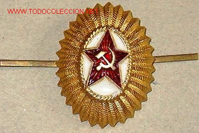 Militaria: Distintivo de gorra para oficial. - Foto 1