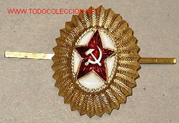 Militaria: Distintivo de gorra para oficial. - Foto 1