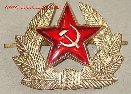 Militaria: Distintivo de gorra para tropa. - Foto 1