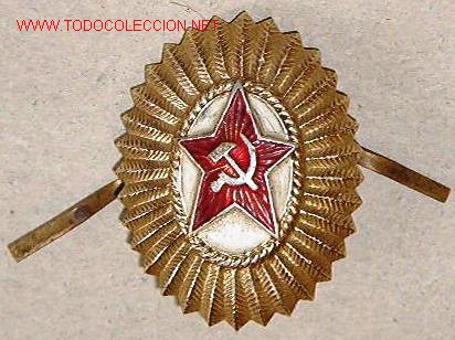 Militaria: Distintivo de gorra para oficial. - Foto 1
