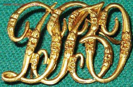 Militaria: Insignia de cuello. - Foto 1