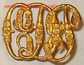 Militaria: Insignia de cuello. - Foto 1