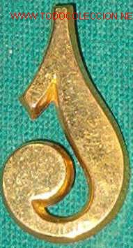Militaria: n&ordm;1 de cuello, dorado - Foto 1