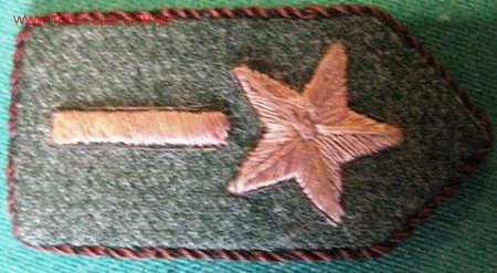 Militaria: Gal&oacute;n del Ej&eacute;rcito Popular - Foto 1