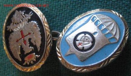 Militaria: Gemelo de paracaidistas. - Foto 1