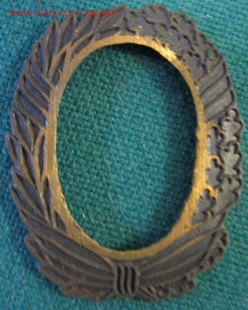 Militaria: Orla de la chapa de polic&iacute;a. - Foto 1