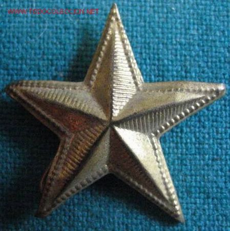 Militaria: Estrella de 2,5 cms. Subteniente - Foto 1