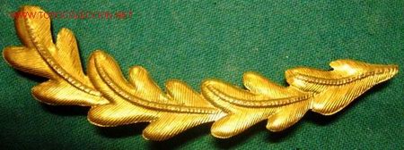 Militaria: Hojas de gorra de 11,5 cms. aprox. - Foto 1