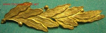 Militaria: Distintivo de cuello de 7,5 cms. aprox. - Foto 1