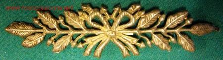 Militaria: Distintivo de cuello de 11,5 cms. aprox. - Foto 1