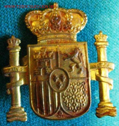 Militaria: Escudo actual. - Foto 1