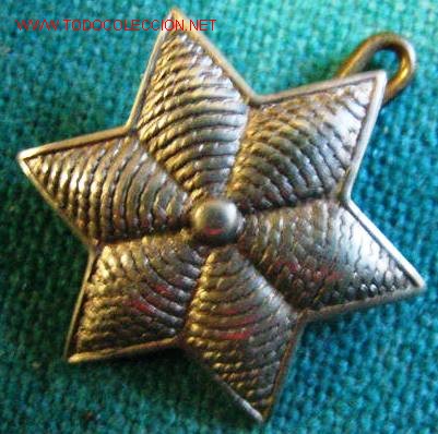 Militaria: Estrella de alf&eacute;rez. - Foto 1