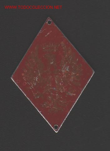 Militaria: Rombo - Foto 1