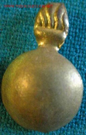 Militaria: Insignia de artiller&iacute;a de 2 cms. - Foto 1