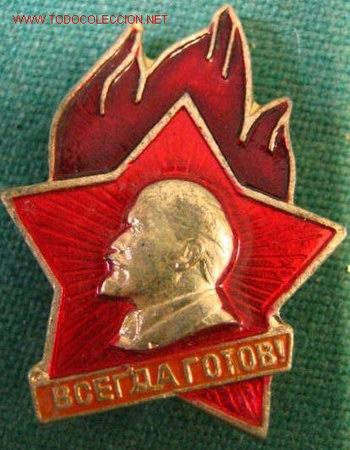 Militaria: Insignia rusa. - Foto 1