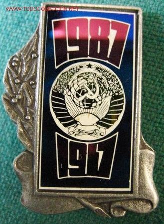 Militaria: Pin ruso. - Foto 1