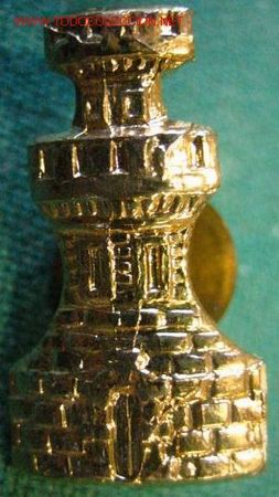 Militaria: Pin. - Foto 1