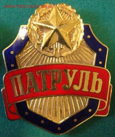 Militaria: Placa rusa, COPIA. - Foto 1
