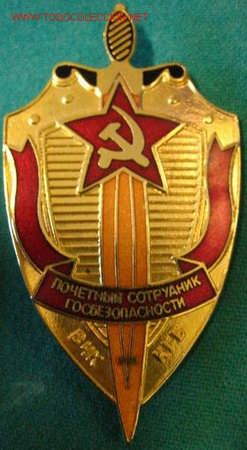 Militaria: Placa rusa, COPIA. - Foto 1