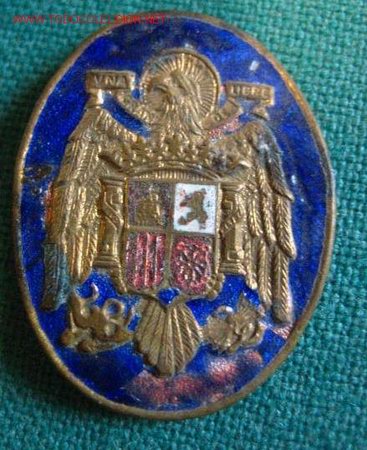 Militaria: &Aacute;guila - Foto 1