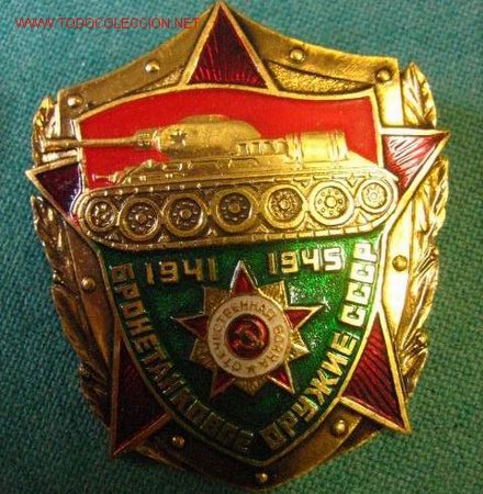 Militaria: Distintivo de pecho, tanques - Foto 1