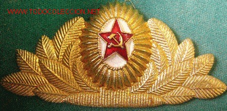 Militaria: Chapa de gorra de plato de oficial - Foto 1