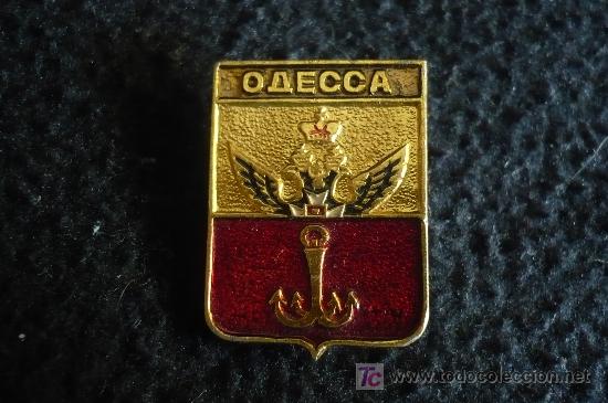Militaria: ANTIGUA UNION SOVI&Eacute;TICA.  3CM. - Foto 1