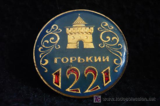Militaria: ANTIGUA UNION SOVI&Eacute;TICA. - Foto 1