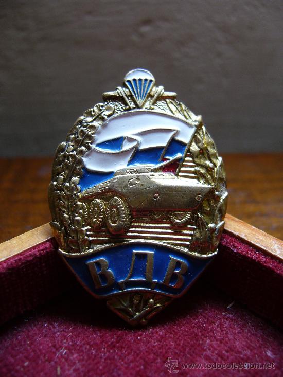 Militaria: Insignia militar rusa - Foto 1