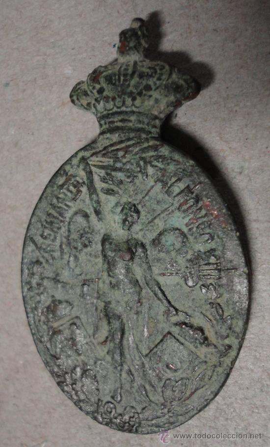 Militaria: Campa&ntilde;a del RIF, incompleta - Foto 1