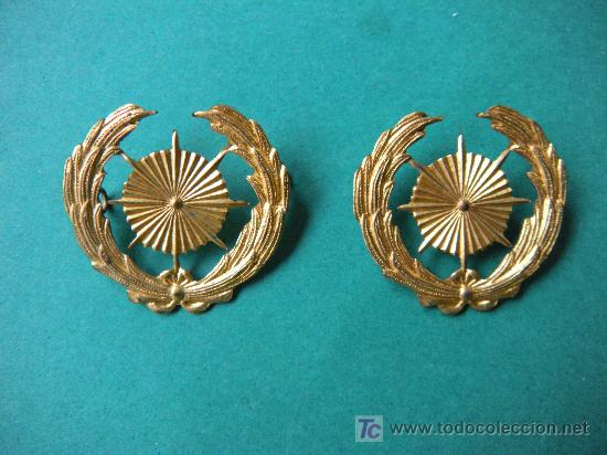 Militaria: 2 EMBLEMA LAUREADO - Foto 1