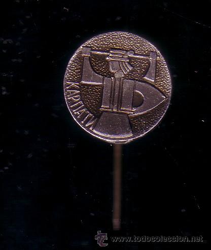 Militaria: INSIGNIA DE LA UNION SOVIETICA - URSS - Foto 1