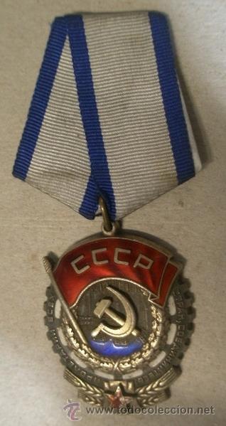Militaria: Medalla sovi&eacute;tica n&ordm; 499006 - Foto 1