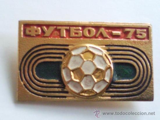 Militaria: PINS, UNION SOVIETICA - Foto 1