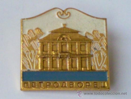 Militaria: PINS, UNION SOVIETICA - Foto 1